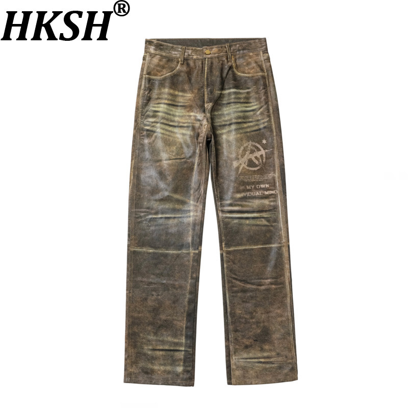 Street Fashion Vibes - HKSH printemps automne hiver hommes marée