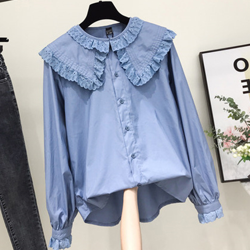 Street Fashion Korea - Femmes Chic col claudine chemises Style