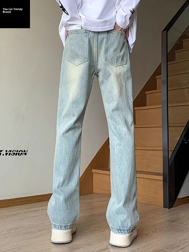 Street Fashion Vibes - Jean délavé style américain pour homme,