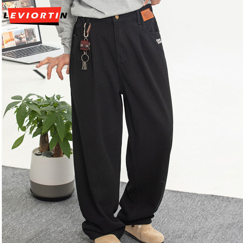 Pantalon de cowboy brodé avec  - Street Fashion Men 2025 avis et prix
