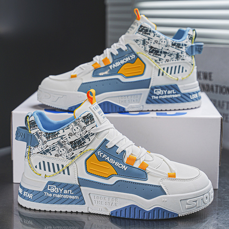Chaussures montantes pour homm - Street Fashion Walk avis et prix