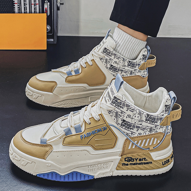 Chaussures montantes pour homm - Street Fashion Walk avis et prix