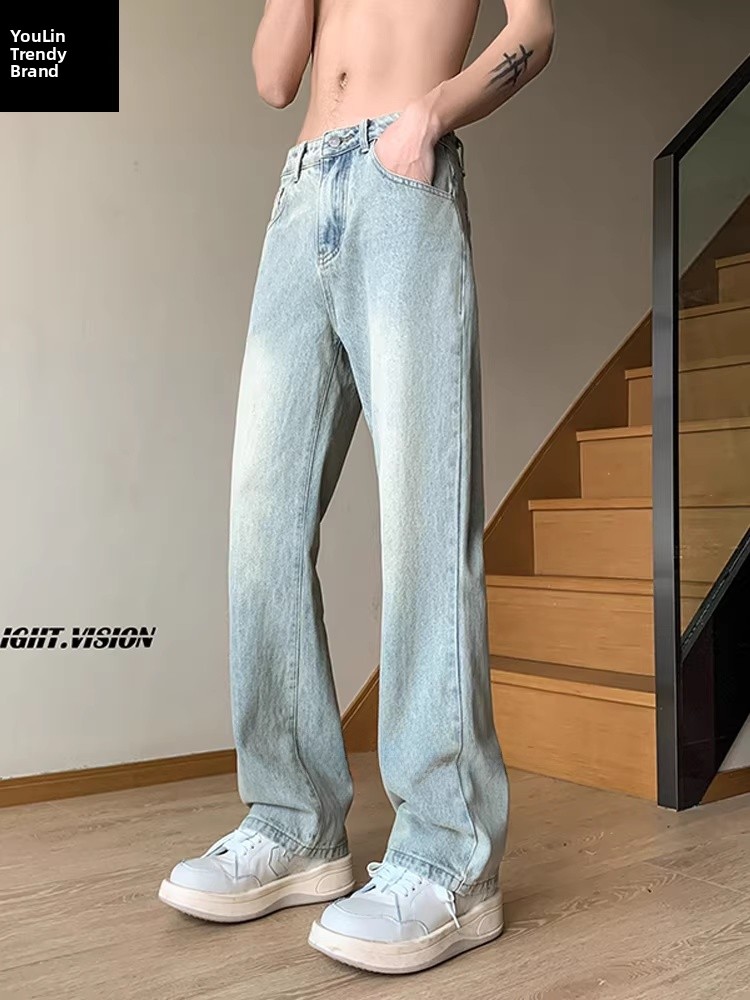 Jean délavé style américain po - Street Fashion Vibes avis et prix